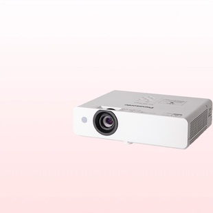 松下PT-X427C/UX426C/UW391C/XW392C/UW336C/UX336C/X387C/WX3401/WW3601/WX3901/WX4201办公培训商用投影机