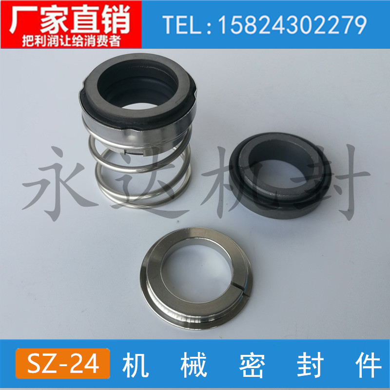 南方泵业不锈钢卧式单级离心泵