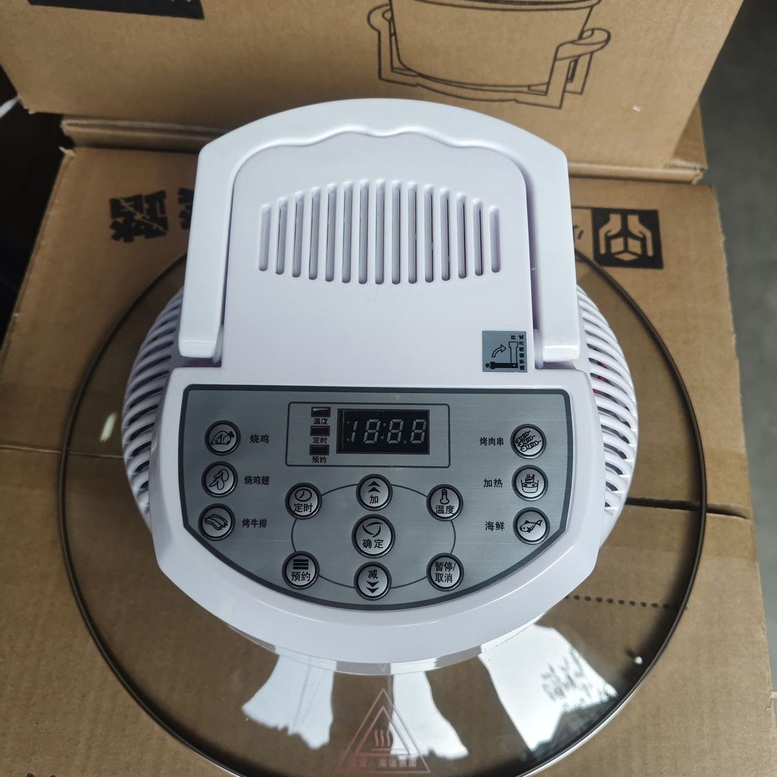 电脑版炉头一个空气炸锅光波炉配件炉头一个只是炉头一个