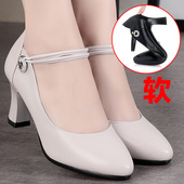 女2025年春款 百搭真皮软底妈妈鞋 优雅女士跳舞鞋 单鞋 一字扣高跟鞋
