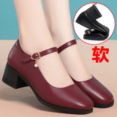 妈妈鞋 2026新款 软底配旗袍大码 粗跟一字扣单鞋 酒红色喜婆婆婚宴鞋