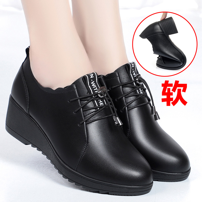 软底舒适中年女士深口粗跟妈妈鞋