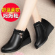 中年一脚蹬妈妈鞋 42防滑老人鞋 坡跟真皮软底深口单鞋 大码 春季