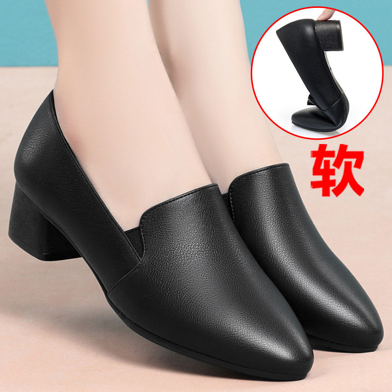 单鞋韩版粗跟女士皮鞋软底舒适