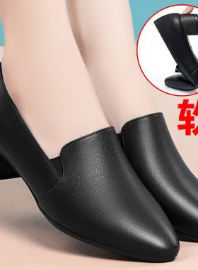 单鞋韩版粗跟女士皮鞋软底舒适