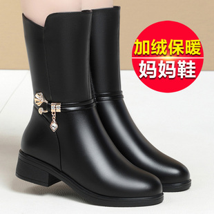 平跟加绒加厚真皮保暖防滑中年中老年中筒靴子 棉鞋 妈妈鞋 子秋冬季
