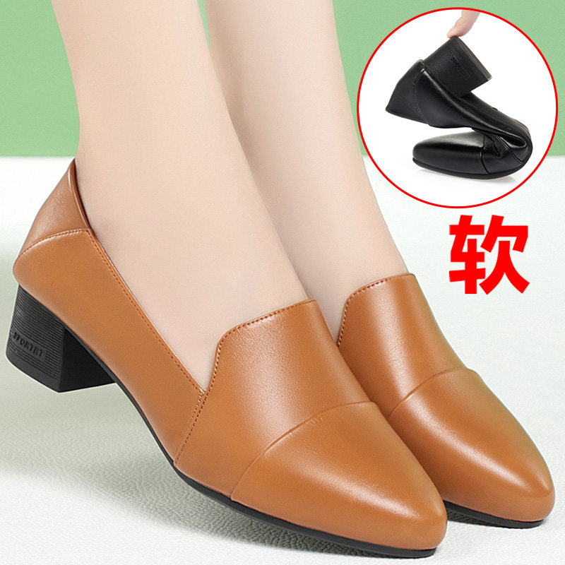 妈妈鞋子真皮软底舒适女休闲鞋百搭真皮单鞋粗跟中年春秋女士皮鞋,女鞋,浅口单鞋,淘宝优惠券,粉丝福利购,淘宝优惠卷