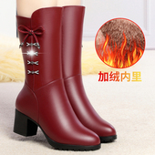 中跟加绒真皮软底防滑中年中老年中筒靴女鞋 妈妈靴子女秋冬季 棉鞋