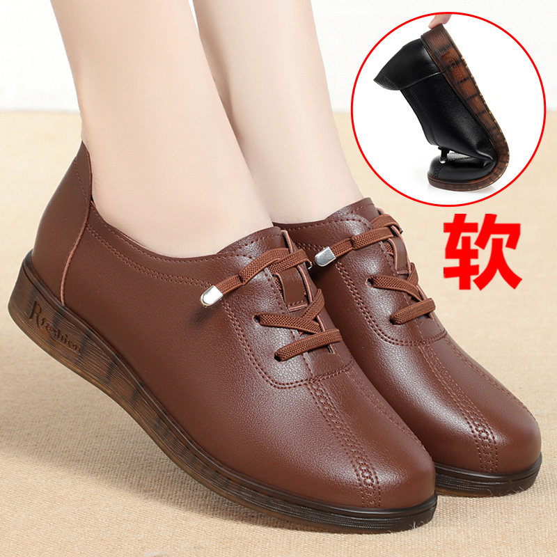 妈妈鞋真皮软底舒适女宽脚宽头软面超软不磨脚单鞋防滑女士皮鞋子,女鞋,深口单鞋,淘宝优惠券,粉丝福利购,淘宝优惠卷