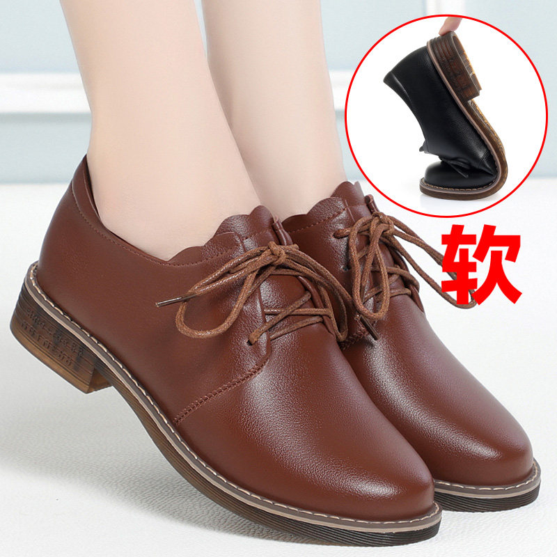 妈妈鞋真皮软底舒适单鞋女休闲鞋百搭秋季低跟中老年女士系带皮鞋,女鞋,深口单鞋,淘宝优惠券,粉丝福利购,淘宝优惠卷