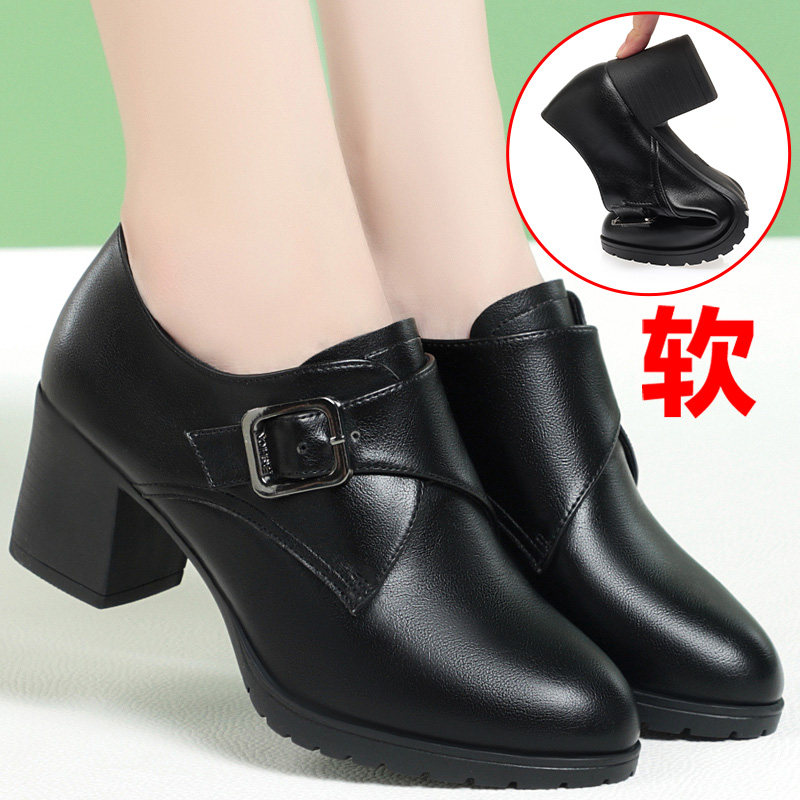 单鞋真皮软底软皮舒适春秋妈妈鞋中年女鞋中老年秋季中跟女士皮鞋,女鞋,深口单鞋,淘宝优惠券,粉丝福利购,淘宝优惠卷