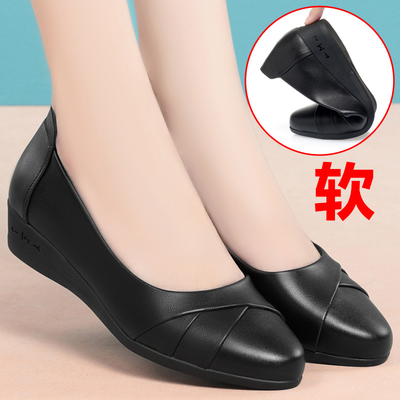 平底妈妈鞋真皮软底女士皮鞋春季