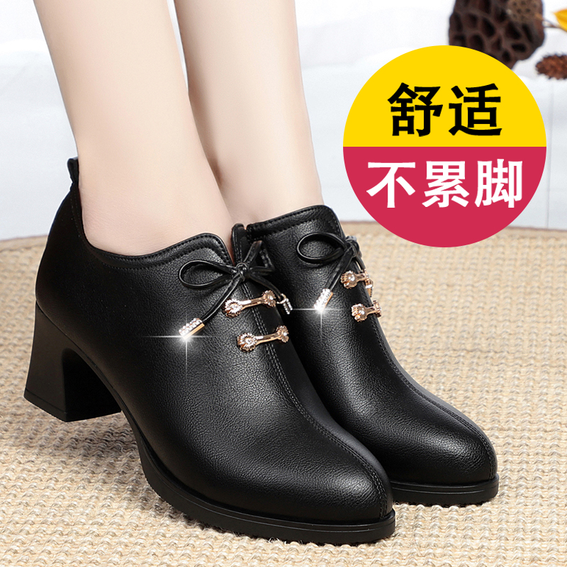 软底舒适新款中年真皮粗跟妈妈鞋