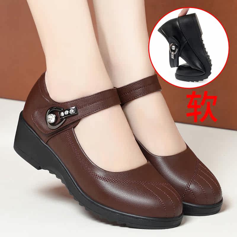 2026春季一字扣坡跟妈妈鞋工作鞋真皮软底防滑中老年广场舞鞋单鞋