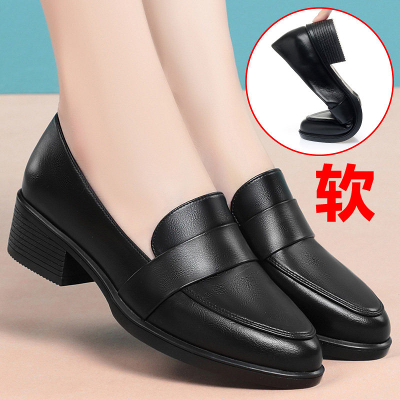 妈妈鞋子单鞋女真皮软底中年春秋新款舒适百搭粗跟中老年女士皮鞋,女鞋,浅口单鞋,淘宝优惠券,粉丝福利购,淘宝优惠卷