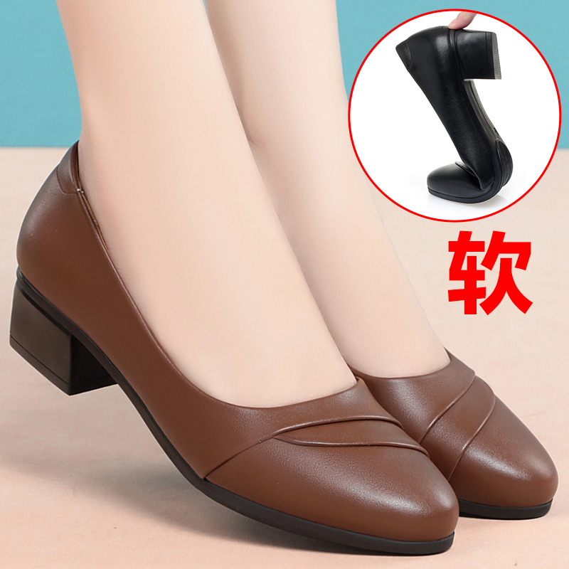 妈妈鞋子真皮软底舒适女不磨脚真皮单鞋粗跟2026年春中年女士皮鞋