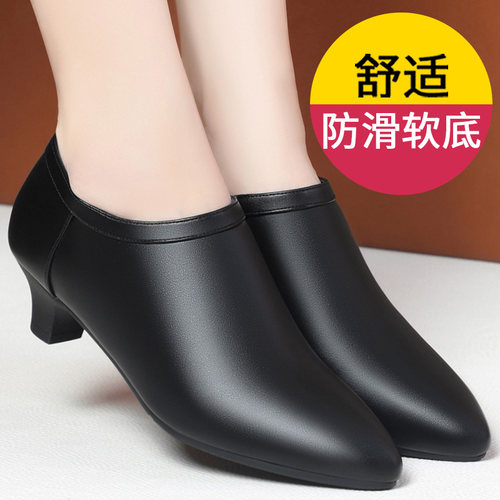 深口鞋韩版舒适软底深口皮鞋中跟