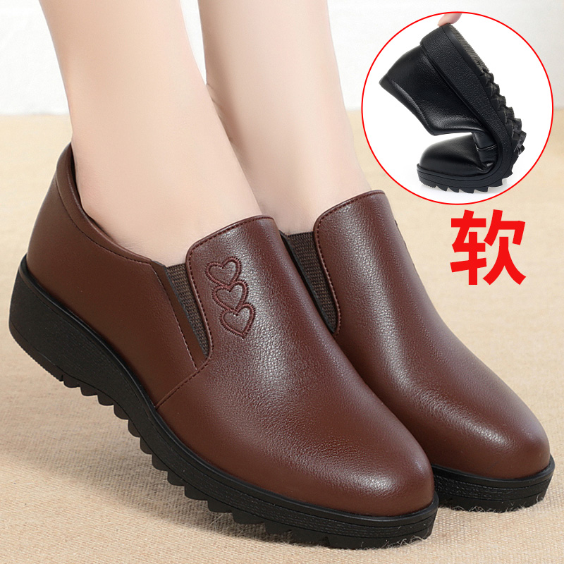 2025年春季新款不累脚防滑一脚蹬