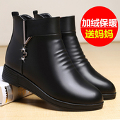 棉鞋 女秋冬季 中年真皮防滑软底短靴皮鞋 妈妈鞋 加绒靴子中老年女鞋