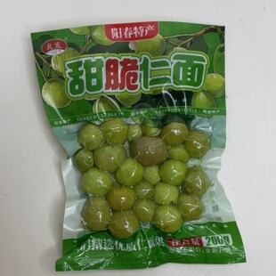5份起包邮  阳春特产 良友 良发 甜脆仁面果200g 袋装 休闲零食