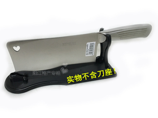 包邮 新品阳江特产 家用菜刀 美惠子砍切两用刀516 厨房好帮手