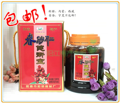 包邮！阳江特产 阳春春砂仁 阳明健卫/胃蜜 1380g - 封面