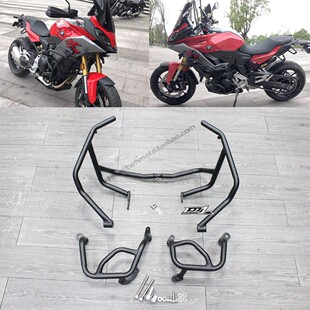适用宝马F900XR F900R 20-24年改装发动机保险杠车身保护杠防摔杠