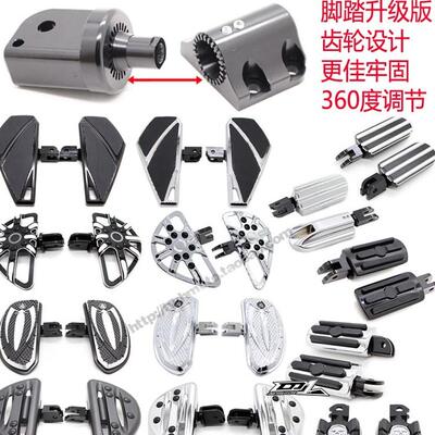 适用力帆V400脚踏板复古脚蹬加大