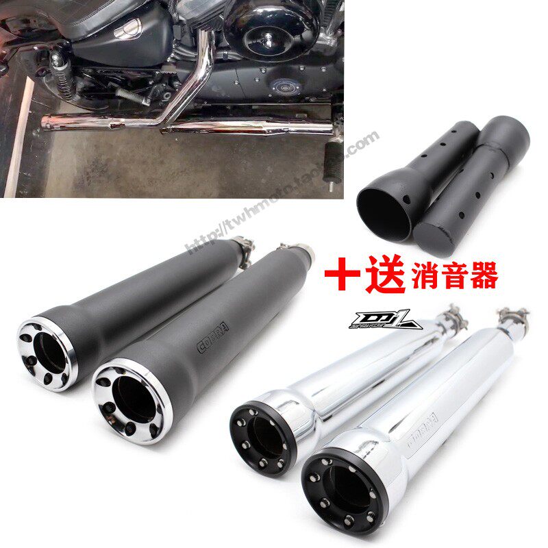 哈雷改装眼镜蛇消音器排气管电镀