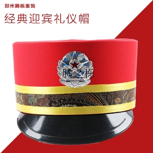 定做门童帽保安帽乐队帽大沿帽专业定做厂家直销