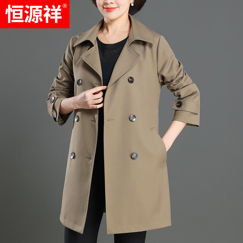 恒源祥时尚妈妈装外套中长款上衣2025春季新款洋气大码中年女风衣