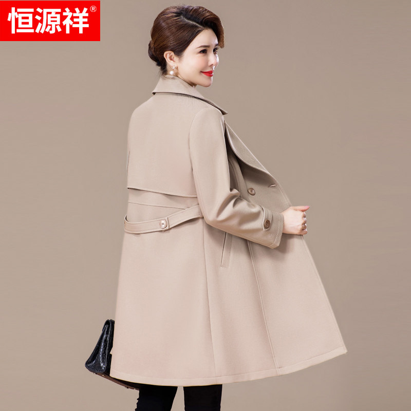 恒源祥妈妈装秋装风衣女时尚新款高贵中年洋气贵妇人中长款厚外套