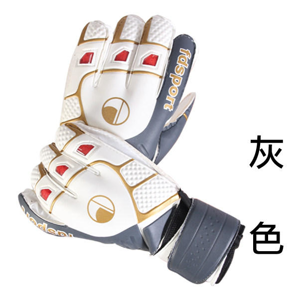 Gants de foot - Ref 2595047 Image 5