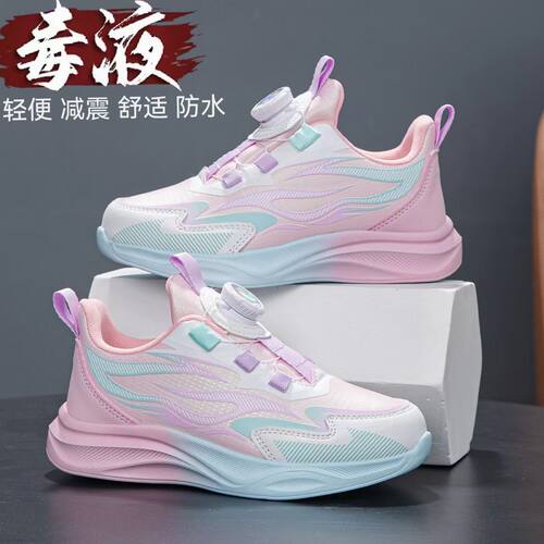 儿童运动鞋皮面防水跑步鞋