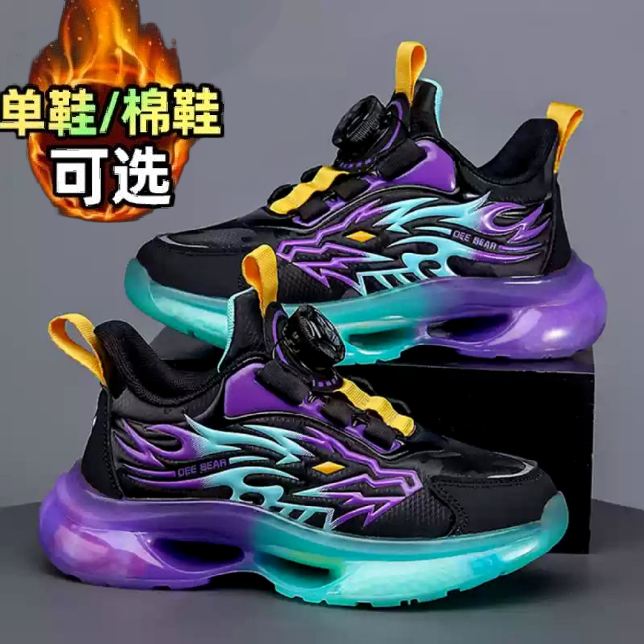 儿童皮面防水运动鞋2025春秋款