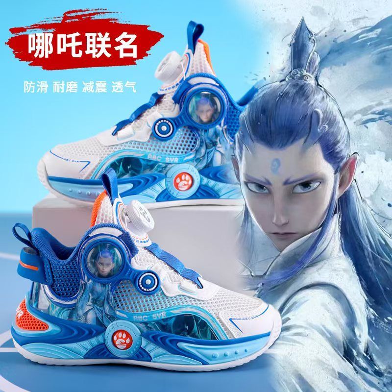 哪吒爆款新品儿童运动篮球鞋