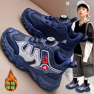 秋冬儿童运动鞋男童鞋子纽扣中大童跑鞋皮面加绒男孩旅游鞋休闲鞋