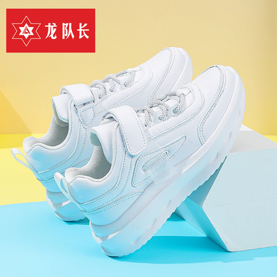 校园活动鞋男女同款演出鞋