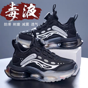 2025春秋男童鞋子皮面防水儿童运动鞋女中大童休闲鞋男孩单鞋黑色