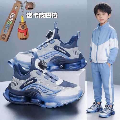 男童鞋子春夏新款儿童运动鞋