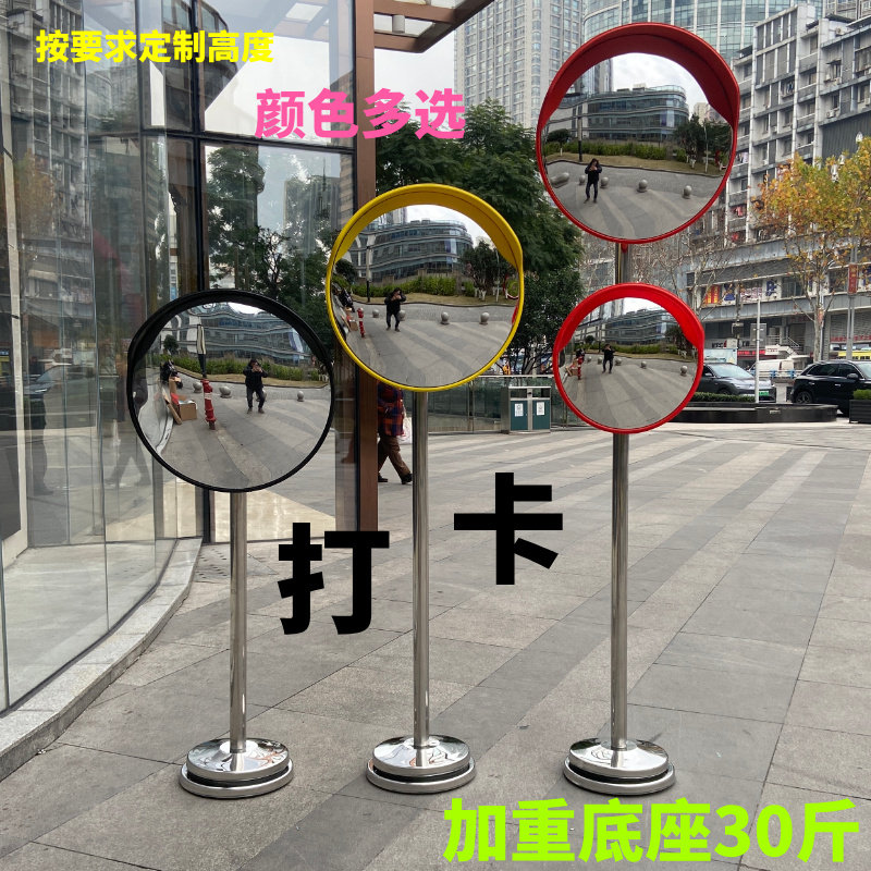 网红打卡高清移动广角镜凹凸镜