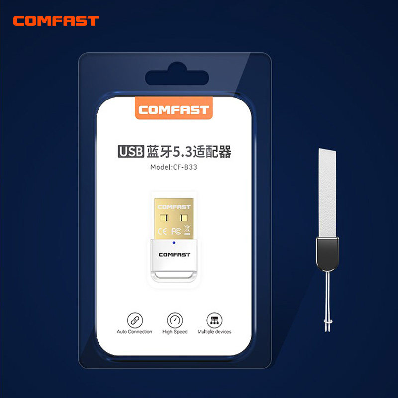 comfast CF-B33电脑蓝牙适配器5.3台式机外接USB无线蓝牙接收器