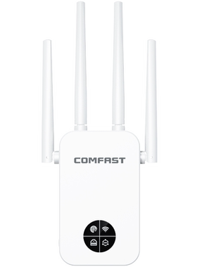 COMFAST5G双频1200M信号放大器
