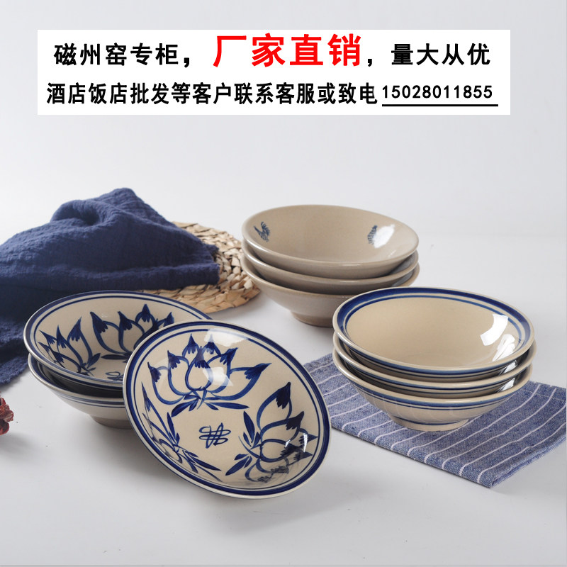 老式土陶蒸碗纯手工绘画小碗土陶农家特色碗家用小菜碟火锅蘸料碗_虎窝淘