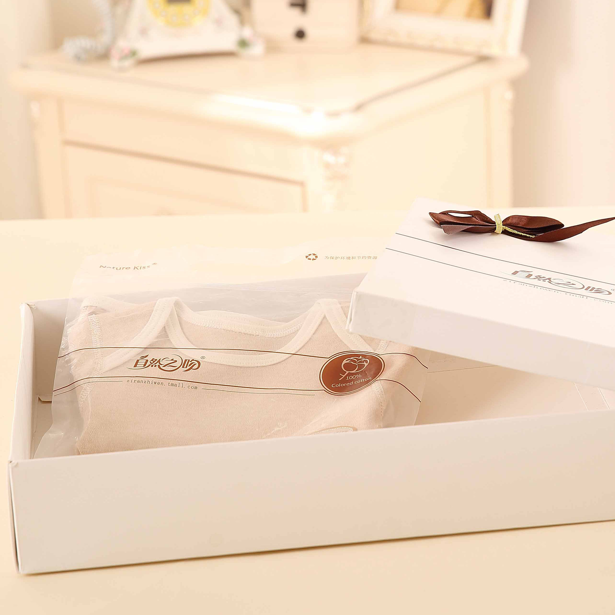 Coffret cadeau pour bébé - Ref 1958395 Image 3