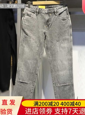 CAT/卡特24年春季男子休闲收脚牛仔长裤CN1JEU13111 CN1JEU13131