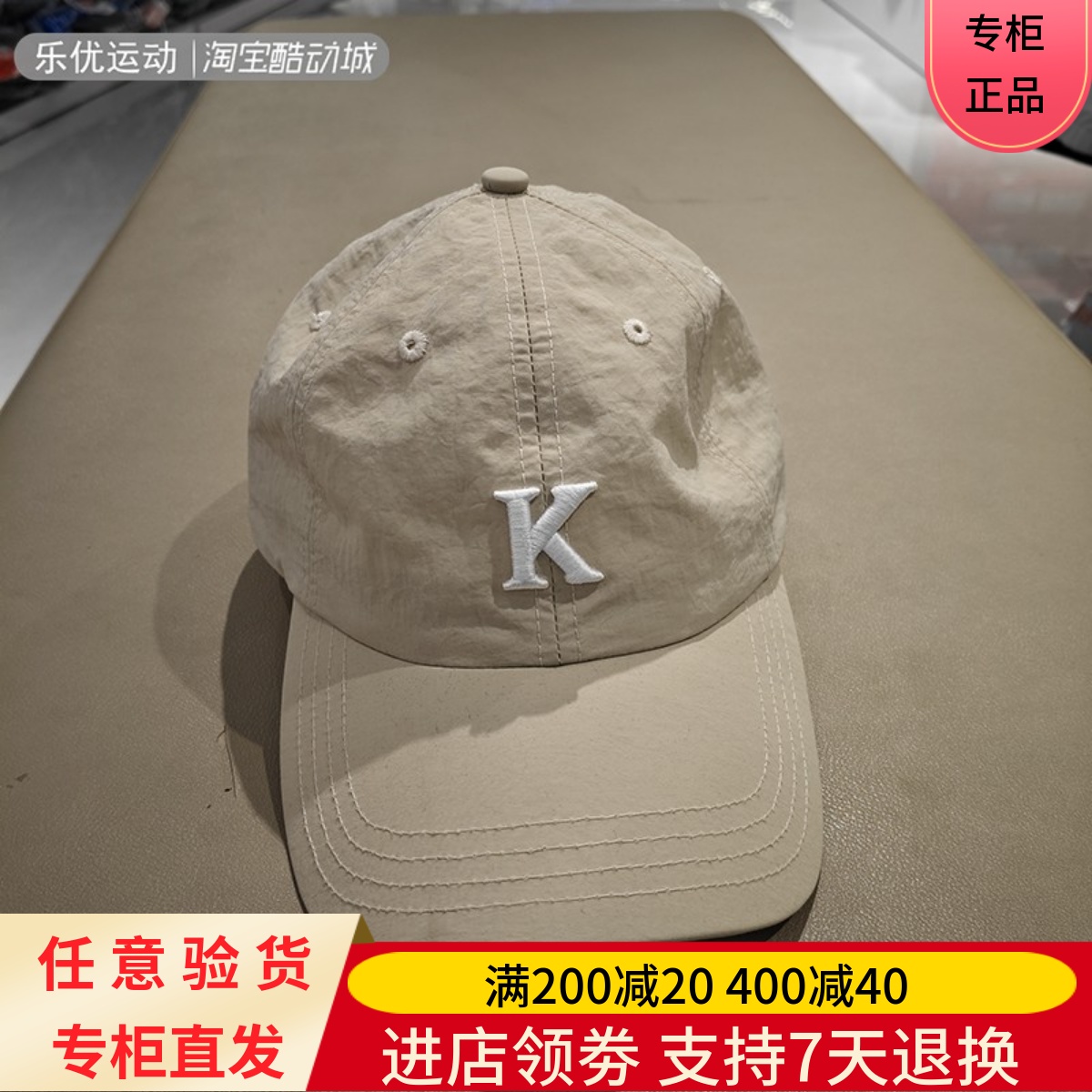 Kappa卡帕25年情侣男女遮阳帽棒球帽鸭舌帽K0EX8MB20 K0FX8MB01