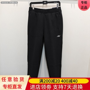 休闲舒适户外城市宽松长裤 男士 P126M019 斯凯奇26年春季 Skechers