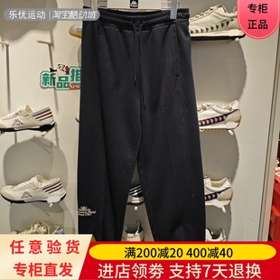 长裤 女士百搭舒适休闲户外收腿卫裤 K0F22AK05A 卡帕25年春季 Kappa