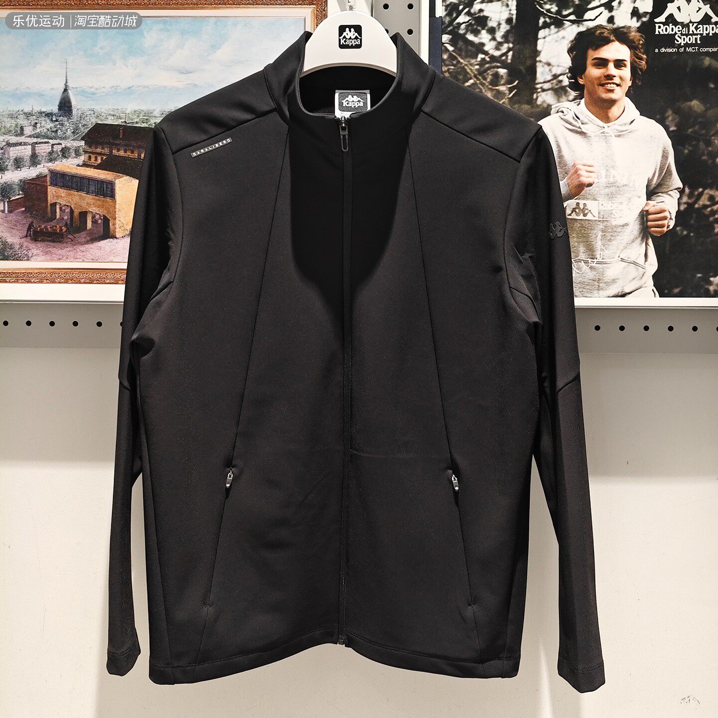 Kappa卡帕26年春季男士休闲潮牌百搭舒适简约户外外套K0G12WK08A